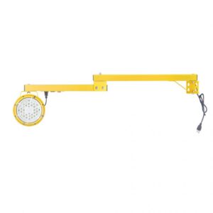 Yellow adjustable arm light with plug.